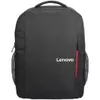 cumpără Rucsac pentru laptop Lenovo GX40Q75215 B515, Water-Repellan în Chișinău 
