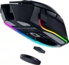 cumpără Mouse gaming Razer RZ01-04620100-R3G1 Basilisk V3 Pro Wireless în Chișinău 