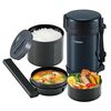 cumpără Container alimentare Zojirushi Set SL-XE20AD black în Chișinău 