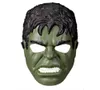 cumpără Jucărie Hasbro G3438 Spider-Man BOM Role play Basic Mask (asort.) în Chișinău 