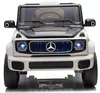 купить Электромобиль Richi JE2088/1 Mercedes Benz EQG, alb в Кишинёве 