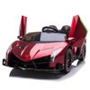 cumpără Mașină electrică pentru copii Golden Baby XMX615B Lamborghini Veneno, rosu, GB2278 în Chișinău 