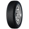 купить Шина Haida 215/50 R17 95V HD668 в Кишинёве 