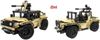 8021, XTech Bricks: 2in1, Rocket Launcher, R/C 4CH, 364 pcs 