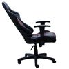 купить Офисное кресло Spacer SPCH-TRINITY-RED Black-Red в Кишинёве 
