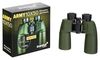 купить Бинокль Levenhuk Army 10x50 with Reticle в Кишинёве 