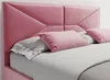 купить Кровать my-STYLE my-Rina 90x200 (P51D90M13) в Кишинёве 