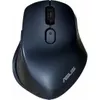 cumpără Mouse ASUS MW203 Blue în Chișinău 