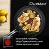 купить Набор посуды Tefal G732SB55 Duetto+ 11buc в Кишинёве 