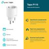 cumpără Priză electrică TP-Link Tapo P115 în Chișinău 