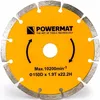 купить Штроборез Powermat PM-BE-3000 в Кишинёве 