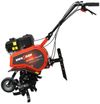 купить Культиватор Hwasdan MSD-017257 Motosapă 7c.p. HSD1G-80A-2, benzina, curea в Кишинёве 