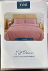 купить Домашний текстиль Relaxe Home 018939 Lenjerie de pat Soft Dreams (200x220 Euro) Powder в Кишинёве 