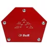cumpără Suport magnetic pentru sudură S&R 290201009 Magnet ajutaj pentru sudura 23kg în Chișinău 