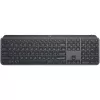 cumpără Tastatură Logitech MX Keys Advanced Illuminated în Chișinău 