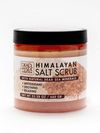 купить DSC36 Скраб для тела с гималайской солью и минералами Мертвого моря 680г 8090 в Кишинёве 