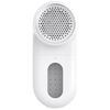 купить Машинка для чистки ткани Xiaomi Lint Remover в Кишинёве 