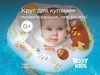 купить Аксессуар для купания Roxy Kids RN-006 Fairytale Bear (на шею) для купания малышей в Кишинёве 
