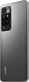 купить Смартфон Xiaomi Redmi 10 2022 6/128Gb Gray в Кишинёве 