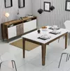 купить Модульная мебель Trendy Milan-522, орех, белый (комплект мебели для столовой) (GTR001294) в Кишинёве 