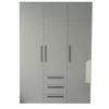купить Мебель для прихожей Bayro Serenity 1500x2200x518 trend grey cu 3 sertare в Кишинёве 
