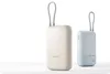 cumpără Acumulator extern USB (Powerbank) Xiaomi 10000mAh Power Bank w/cable Blue în Chișinău 
