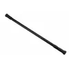 купить Карниз для ванной Hydro S 0530006 Bara perdea dus, extensibila, neagra в Кишинёве 