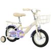 cumpără Bicicletă miscellaneous TN-B06 14" violet, 2227D în Chișinău 