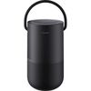 купить Колонка портативная Bluetooth Bose Portable Home Speaker, Black в Кишинёве 