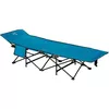 cumpără Mobilier pentru camping Nils NC2701 Abisal Camp Bed Blue 190cm Camp în Chișinău 