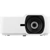 купить Проектор Viewsonic LSD600W в Кишинёве 