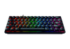 Игровая клавиатура Razer Huntsman Mini, Чёрный 