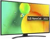 купить Телевизор LG 65NANO766QA NanoCell в Кишинёве 