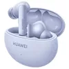купить Наушники беспроводные Huawei FreeBuds 5i, Isle Blue в Кишинёве 