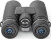 купить Бинокль Nedis SCBI4000BK в Кишинёве 