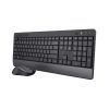 купить Клавиатура + Мышь Trust Trezo Wireless Keyboard & Mouse Set в Кишинёве 