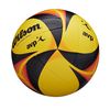 Minge volei plaja OPTX AVP OFFICIAL  WTH00020XB Wilson (3398) 