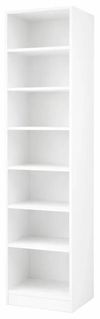 купить Шкаф Mashtab 12242 FLEXO M1 alb uși Stejar Evoke 500x530x2200 в Кишинёве 