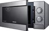 купить Микроволновая печь Samsung GE81MRTB/BW в Кишинёве 