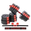 купить Гантель HMS 4565 Set Haltera Reglabile 40kg SGC40 в Кишинёве 