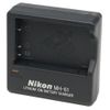 купить Зарядное устройство для фото-видео Nikon MH-61 for EN-EL5 в Кишинёве 