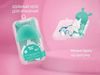 cumpără Iinel dentiție Roxy Kids RST-001-B Грибочек с держателем, в футляре, мятный în Chișinău 