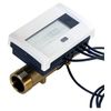 Счетчики теплоэнергии  , Sono Select 10, 20 мм, qp [м3/ч]: 1,5, Отопление и охлаждение,