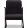 cumpără Fotoliu Trendy Balansoar Yoka-Negru 65x100x86cm (GTR003712) în Chișinău 
