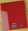 купить Весы кухонные Saturn ST-KS7810 Green в Кишинёве 