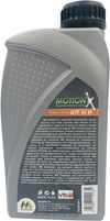 cumpără Ulei Motaquip VOL426 ATF III D 5L Dexron IIIH; Ford ESP-M2C138-CJ/166-H;TES-389/TES-228(C-4) pentru cutie automată în Chișinău 