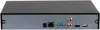 купить Регистратор Dahua DHI-NVR4108HS-EI в Кишинёве 