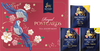 Чай Richard "ROYAL POSTCARDS TEA ASSORTMENT" ассорти 17,1 гр