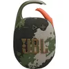 cumpără Boxă portativă Bluetooth JBL Clip 5 Squad în Chișinău 