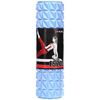 cumpără Rolă pentru masaj HMS 4149 Rol pilates 45x13cm EVA/PVC Blue (150kg) FS205 (17-39-062) în Chișinău 